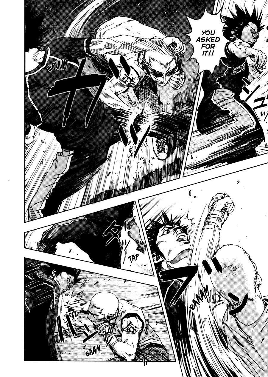 Read Gekiryuuchi Manga Online