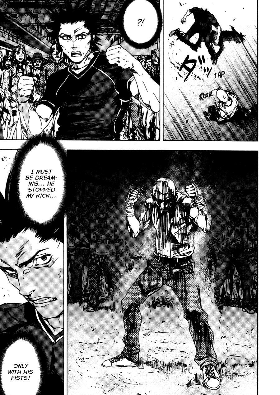 Read Gekiryuuchi Manga Online