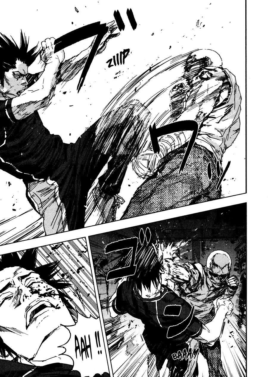 Read Gekiryuuchi Manga Online