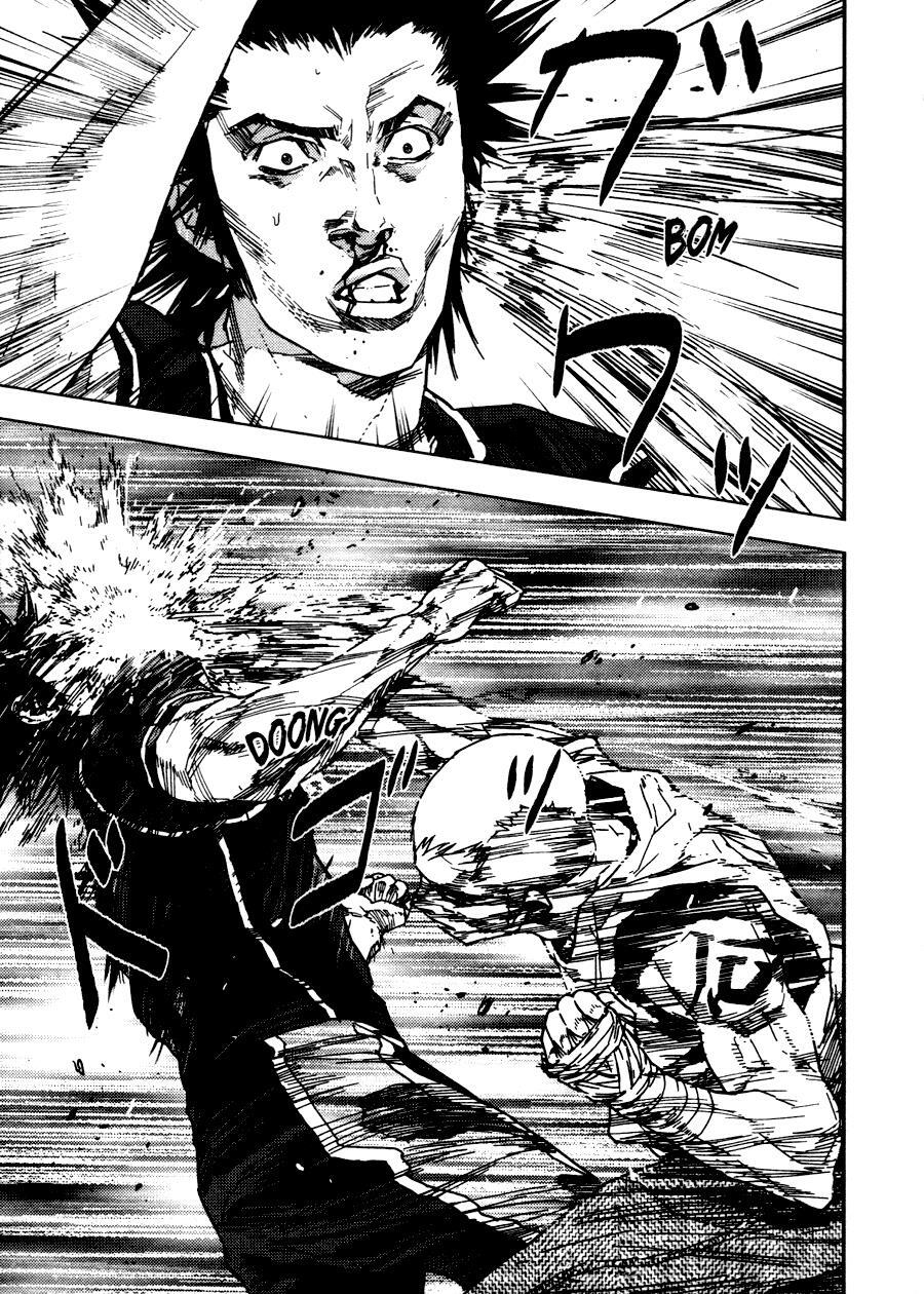 Read Gekiryuuchi Manga Online