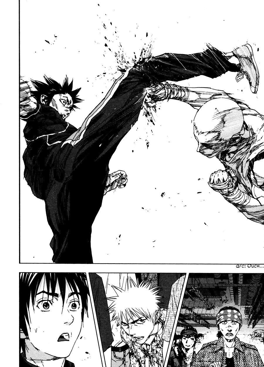 Read Gekiryuuchi Manga Online