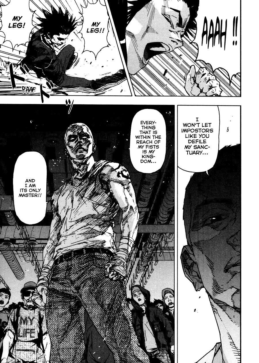 Read Gekiryuuchi Manga Online