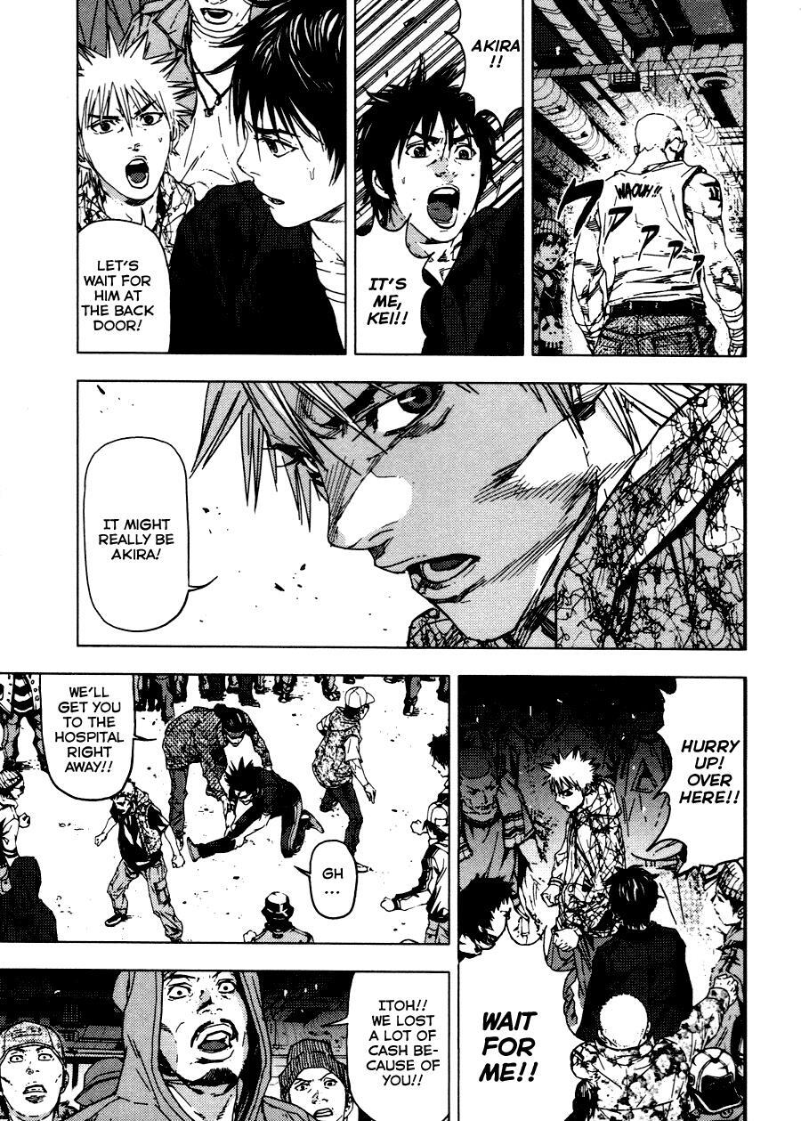 Read Gekiryuuchi Manga Online