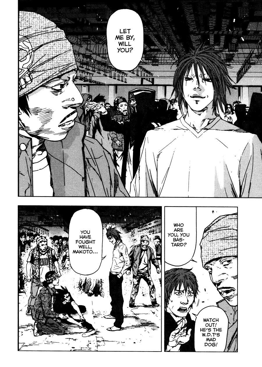 Read Gekiryuuchi Manga Online