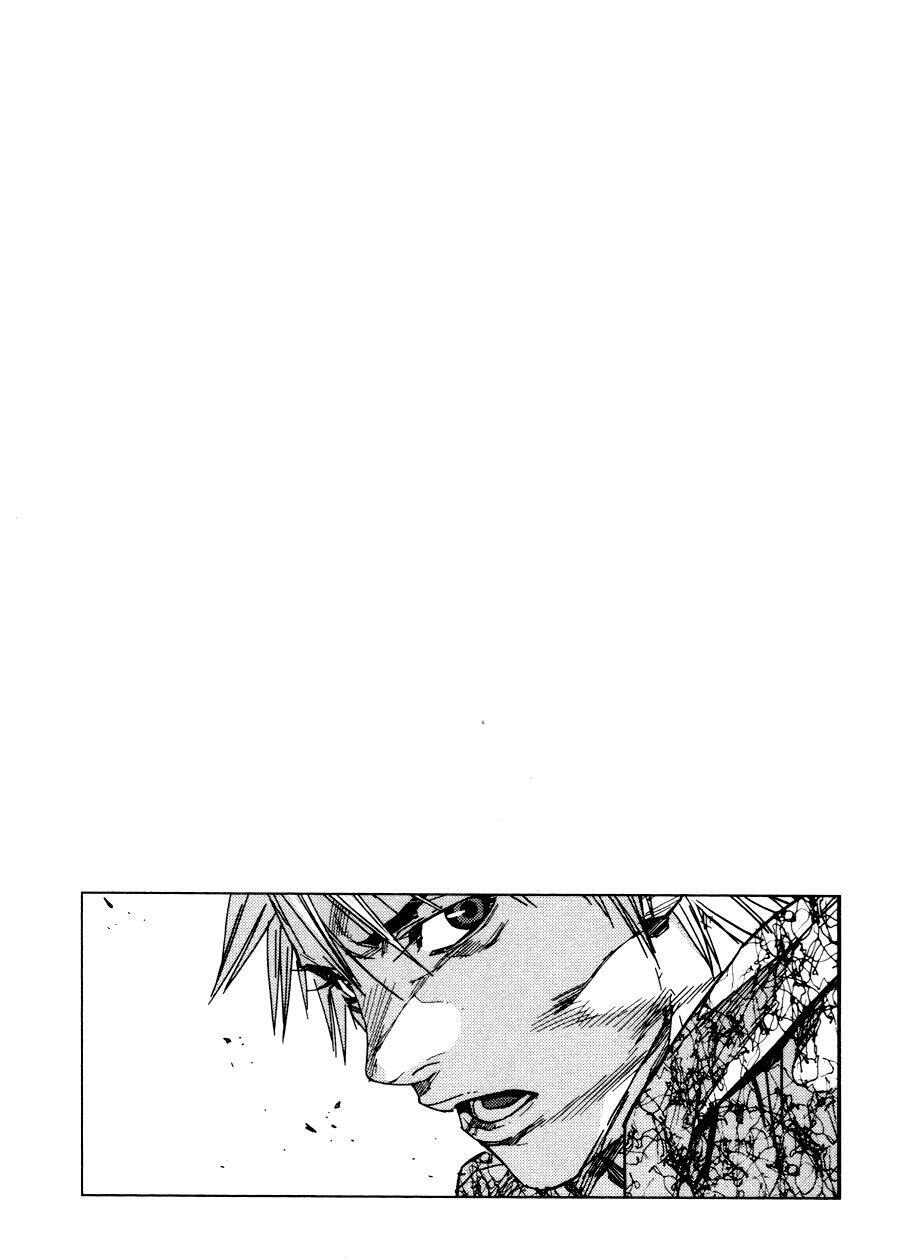 Read Gekiryuuchi Manga Online
