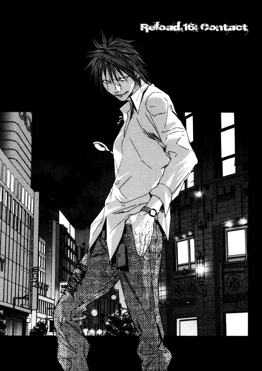 Read Gekiryuuchi Manga Online