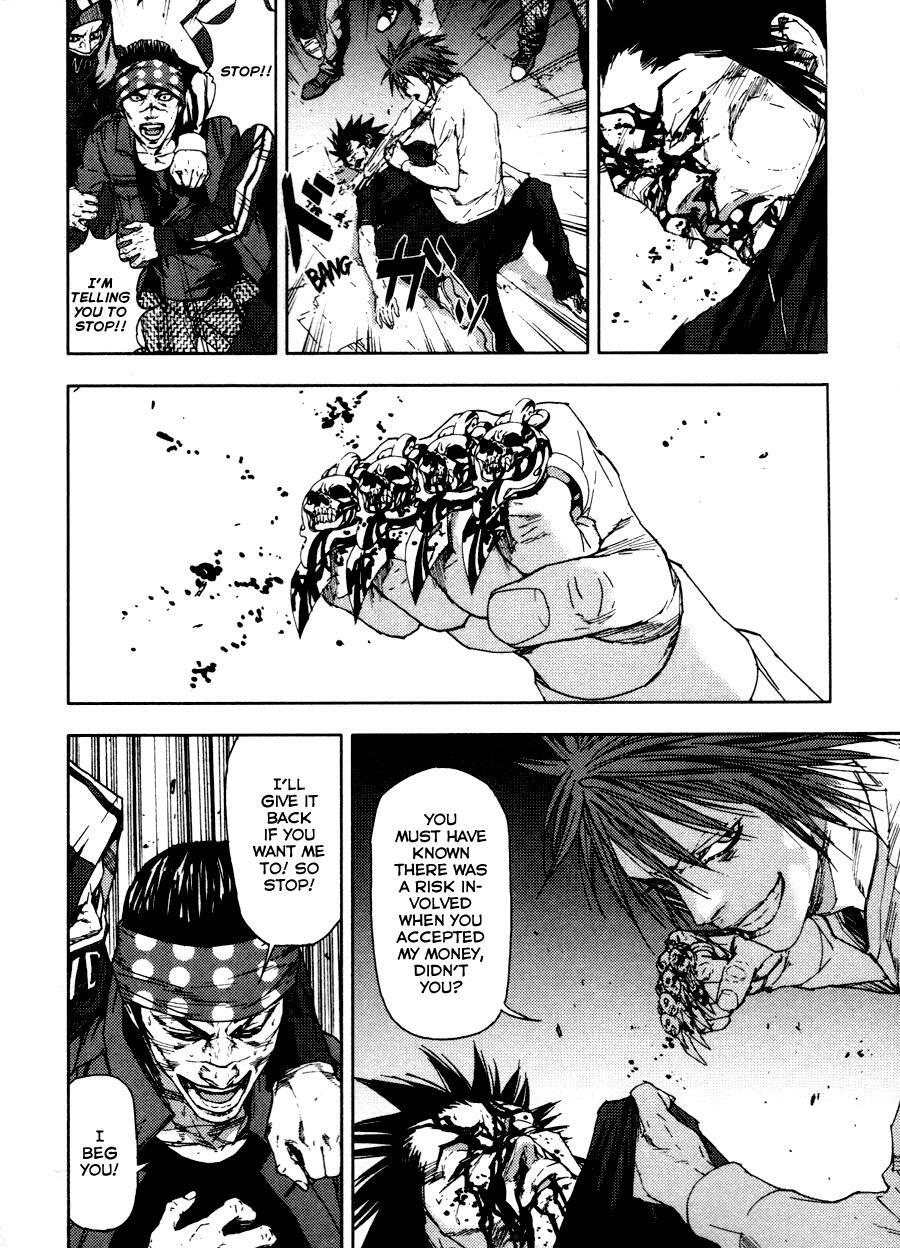 Read Gekiryuuchi Manga Online