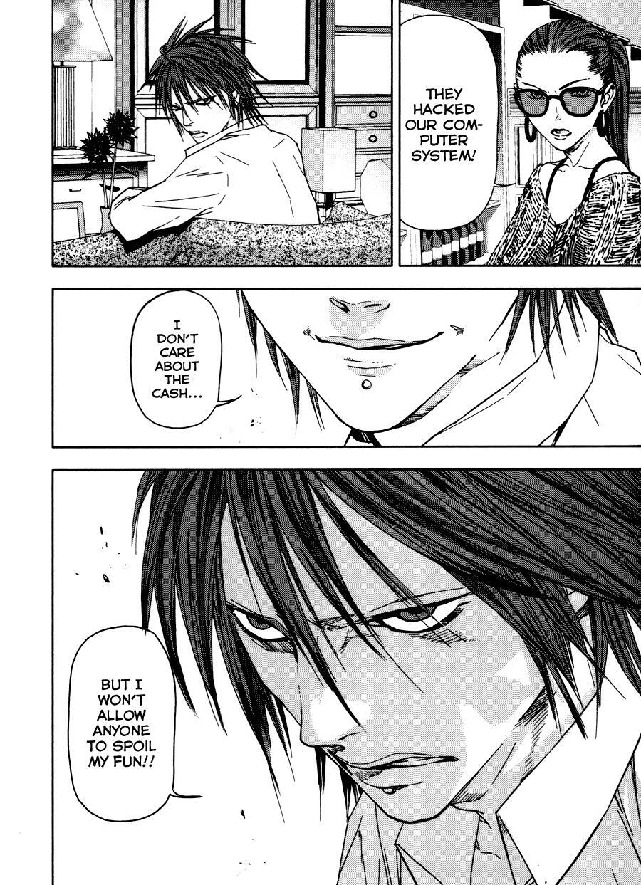 Read Gekiryuuchi Manga Online