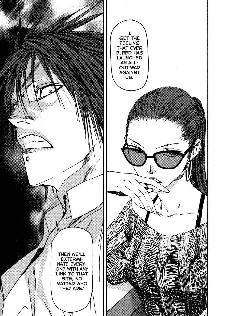 Read Gekiryuuchi Manga Online