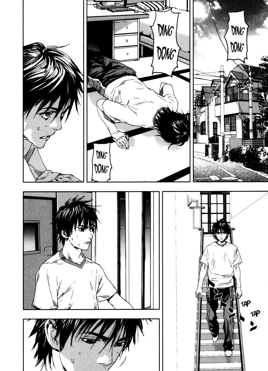 Read Gekiryuuchi Manga Online