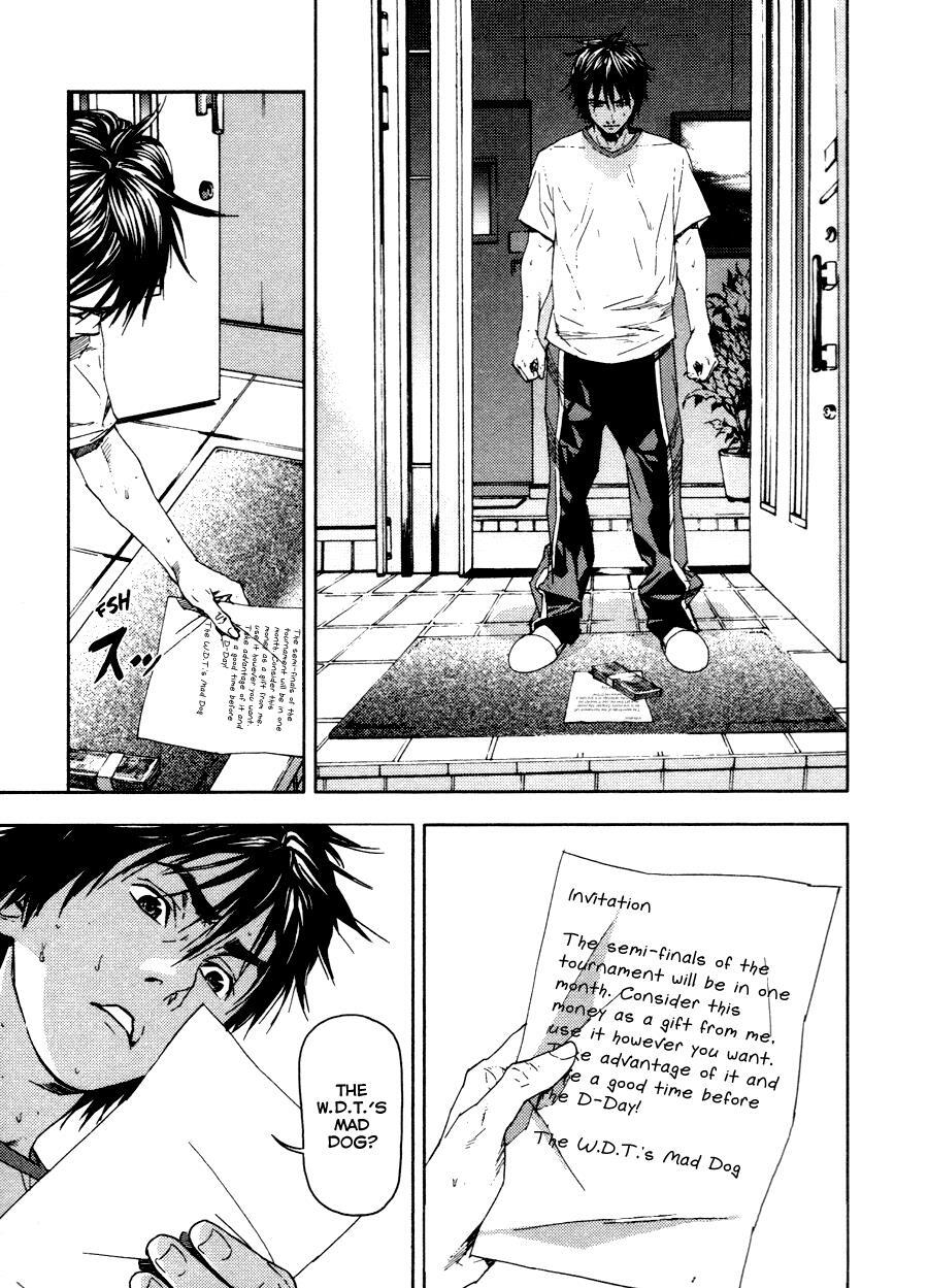 Read Gekiryuuchi Manga Online