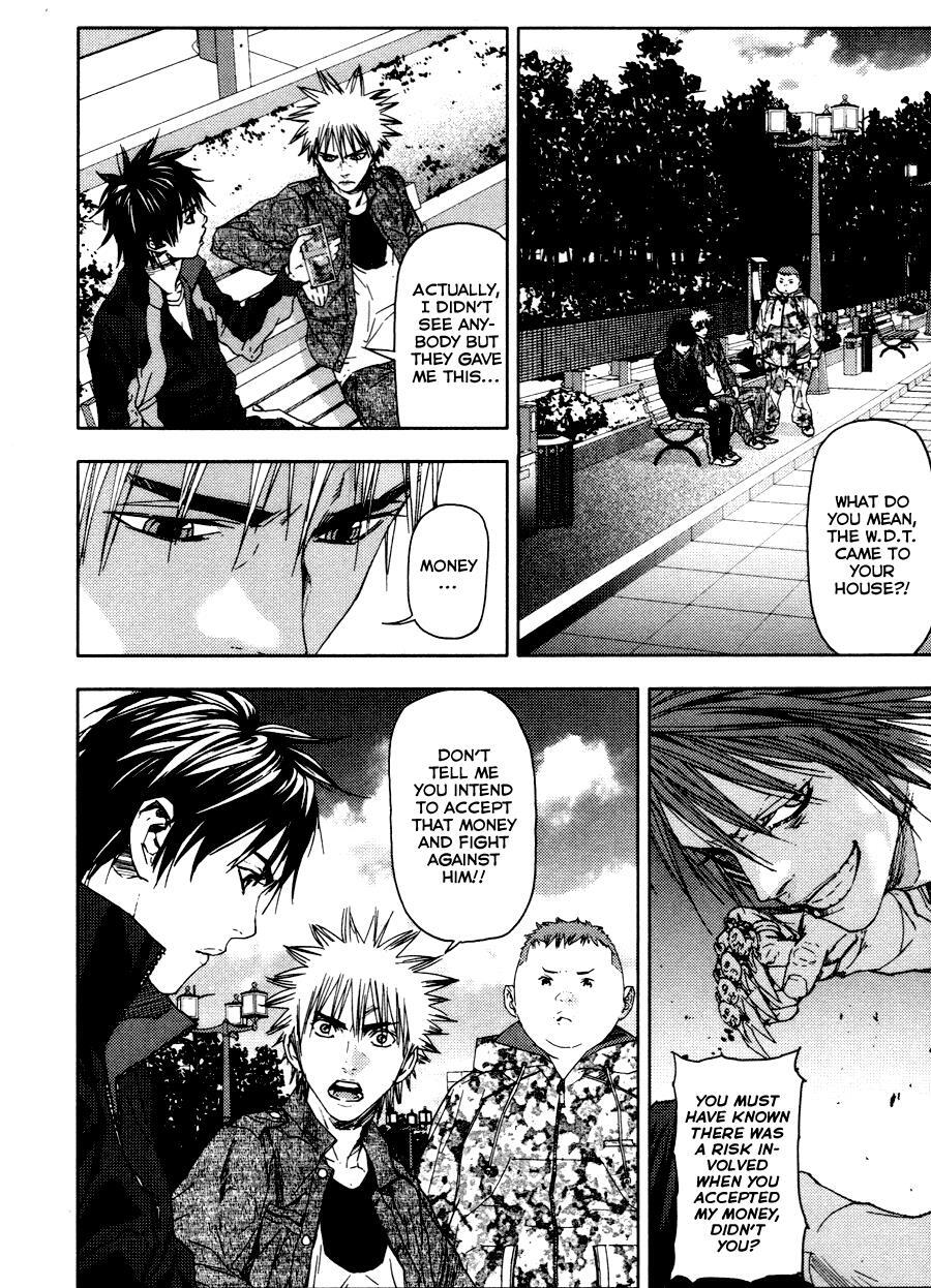 Read Gekiryuuchi Manga Online