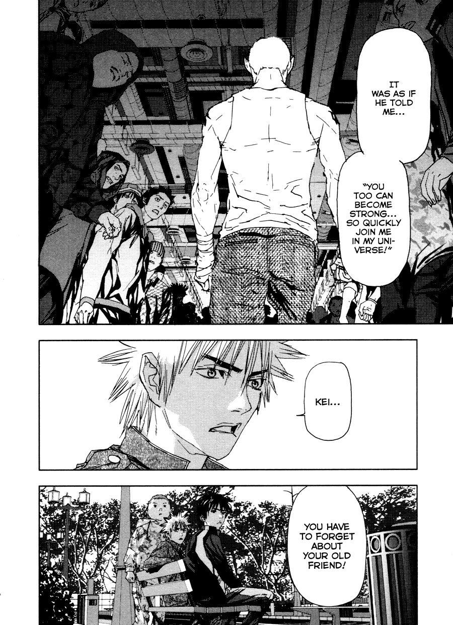 Read Gekiryuuchi Manga Online