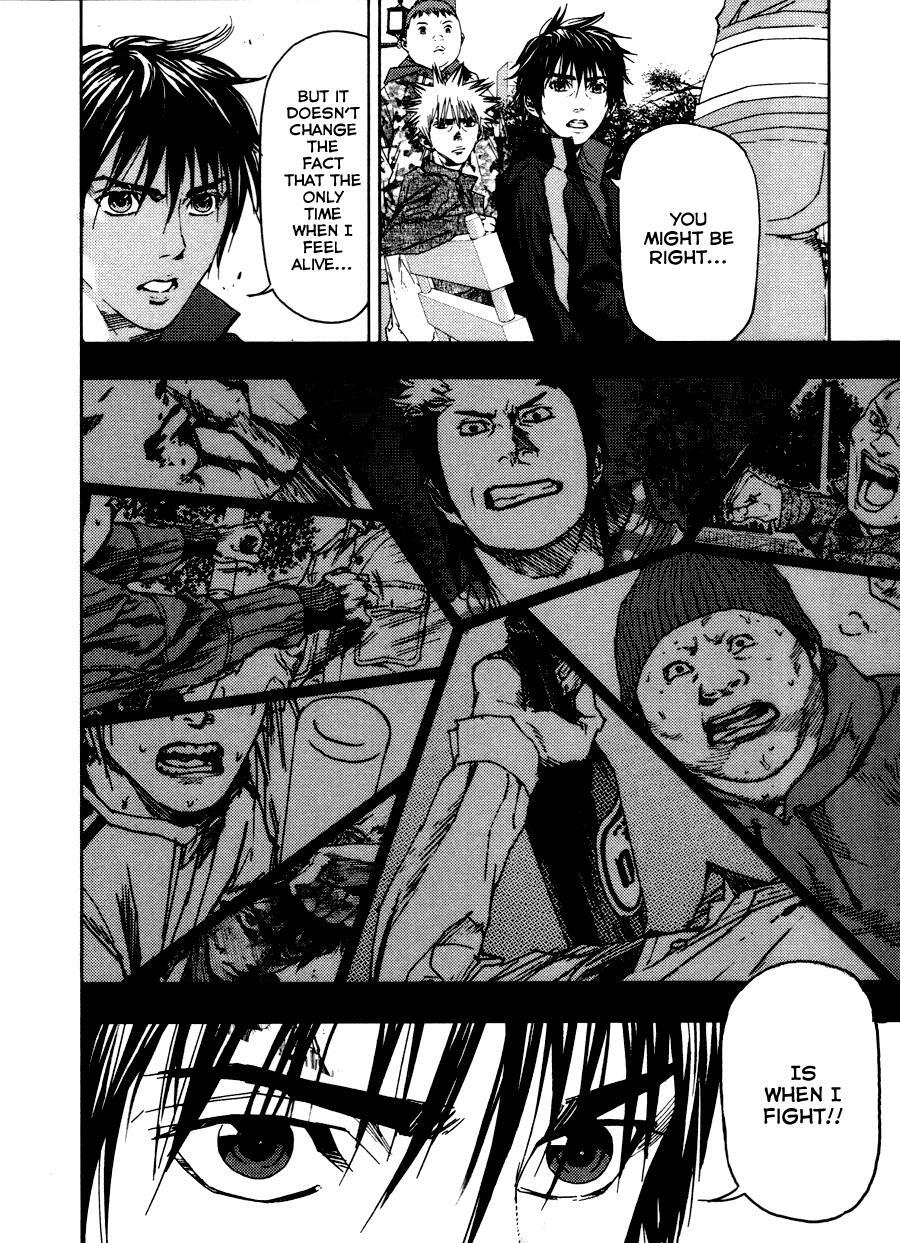 Read Gekiryuuchi Manga Online