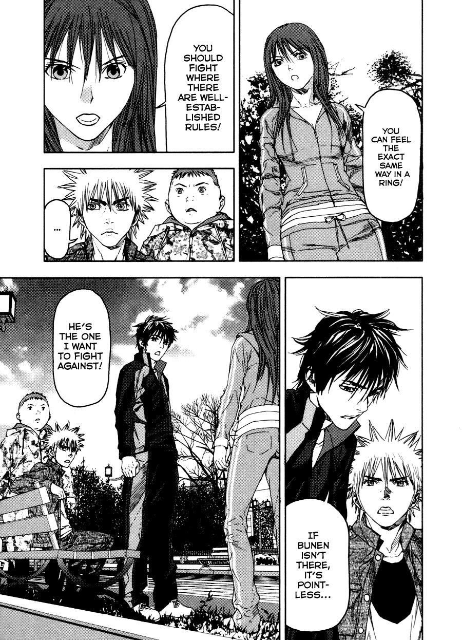 Read Gekiryuuchi Manga Online