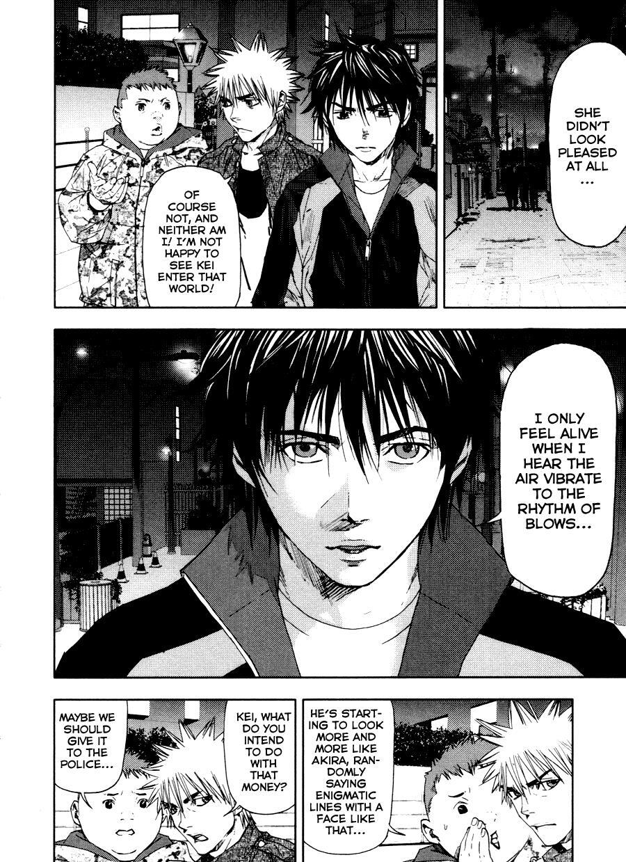 Read Gekiryuuchi Manga Online