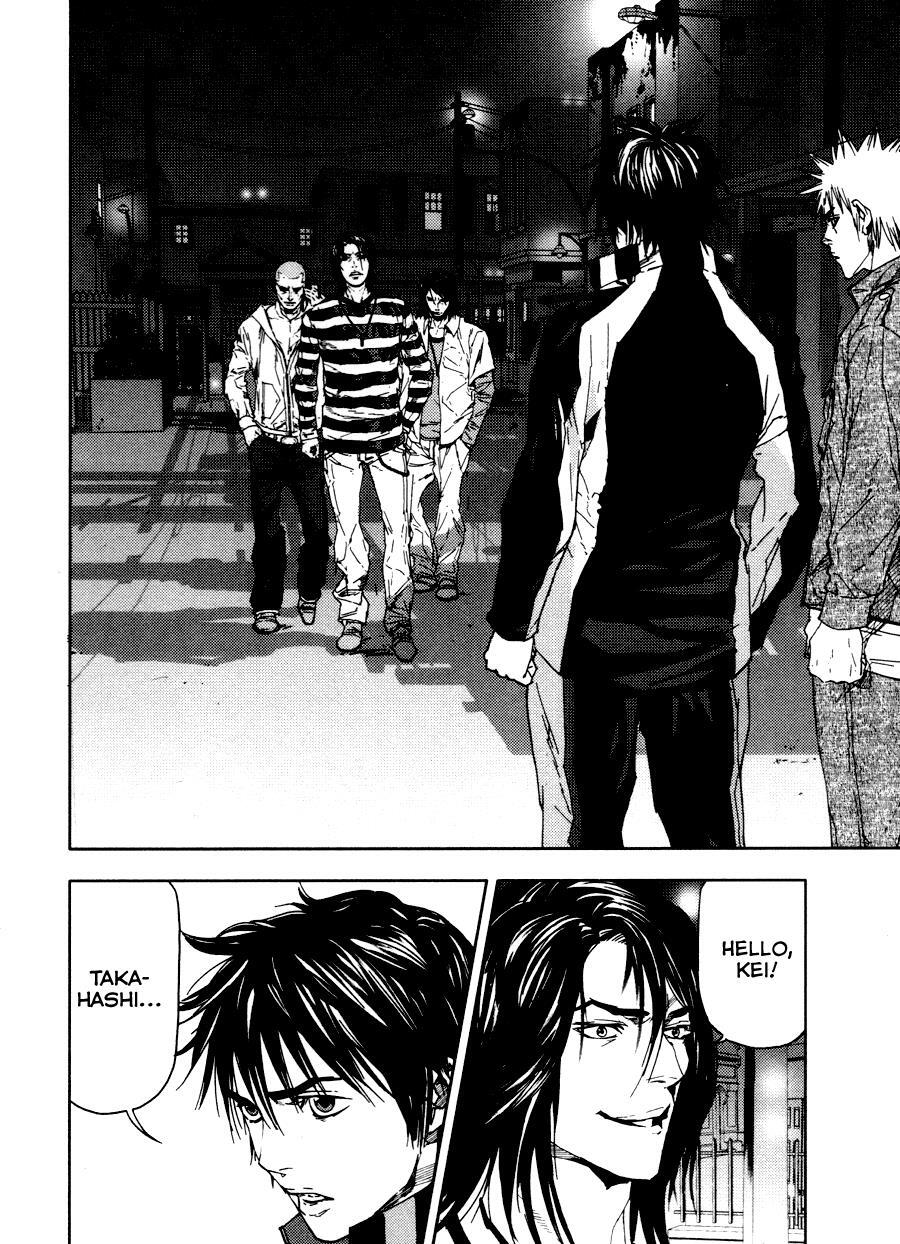 Read Gekiryuuchi Manga Online