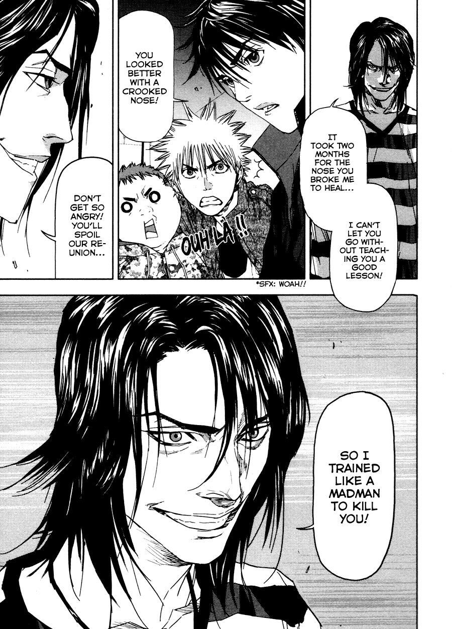 Read Gekiryuuchi Manga Online
