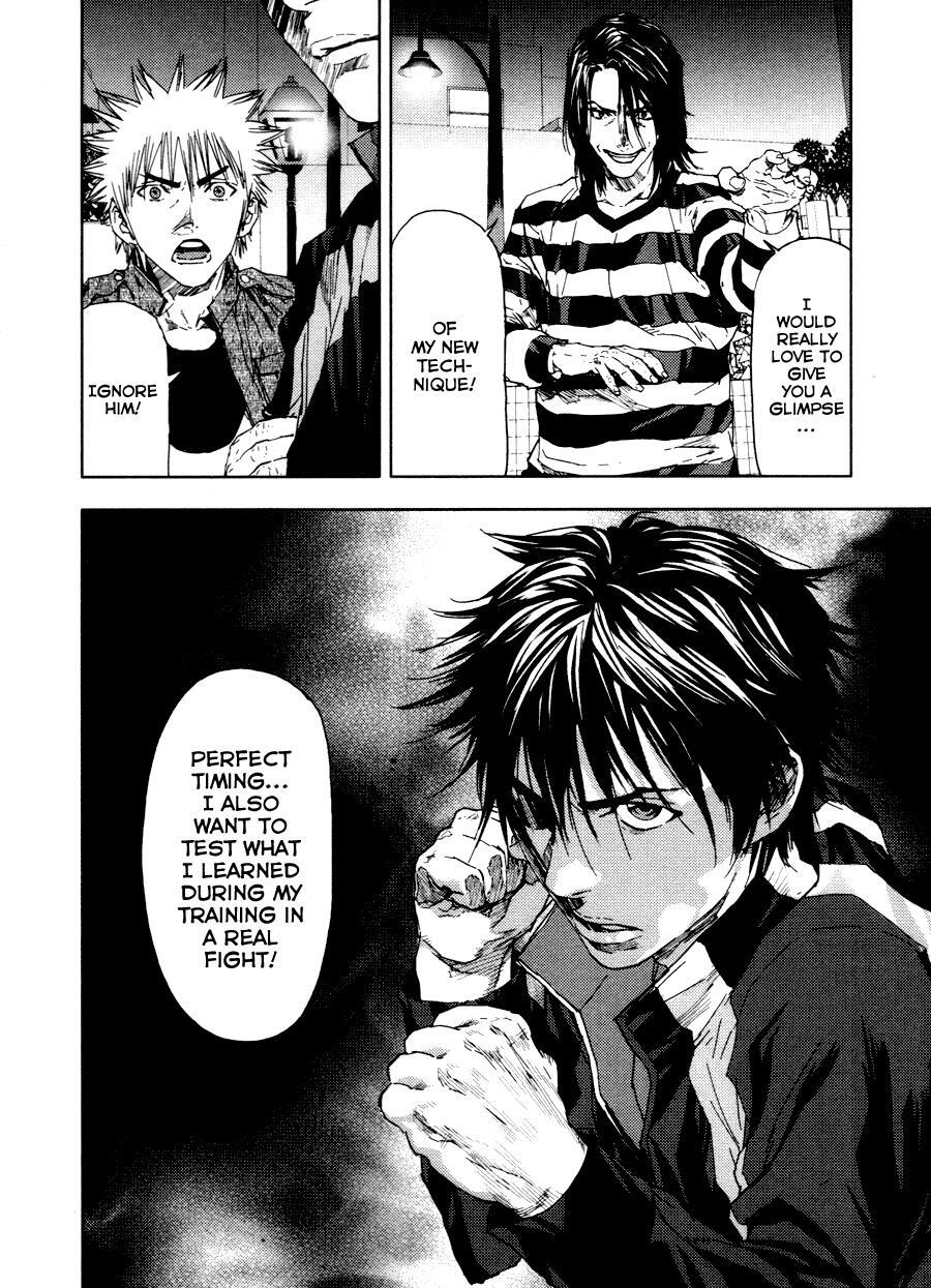 Read Gekiryuuchi Manga Online
