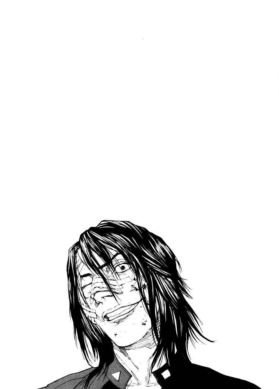 Read Gekiryuuchi Manga Online