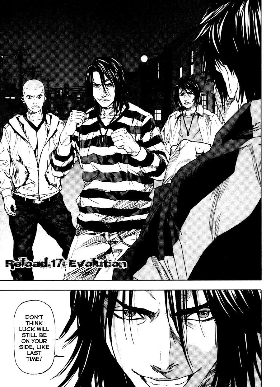 Read Gekiryuuchi Manga Online