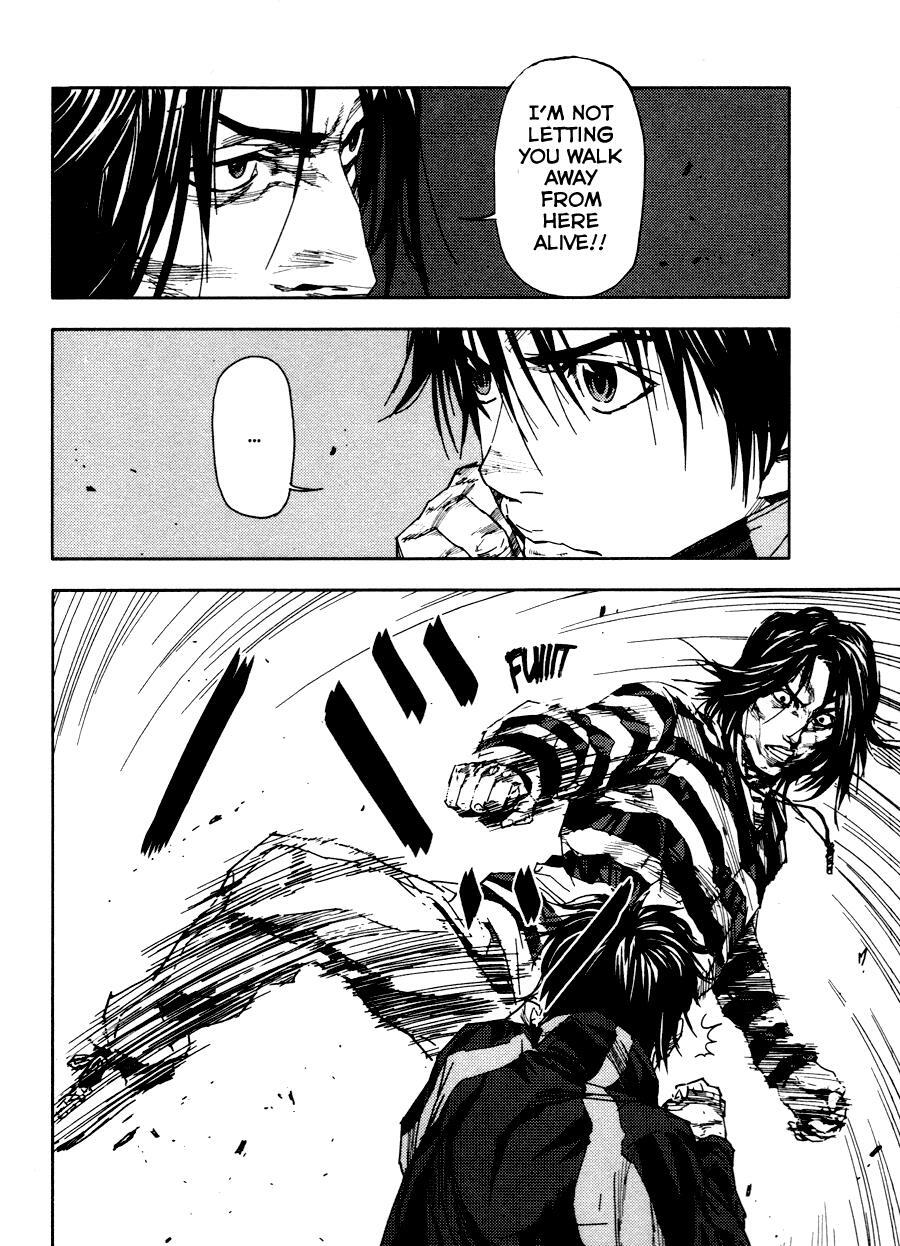 Read Gekiryuuchi Manga Online