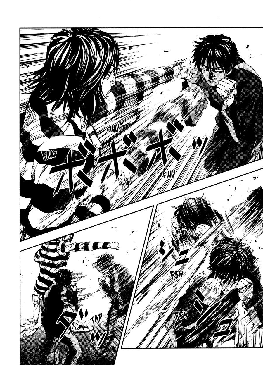 Read Gekiryuuchi Manga Online