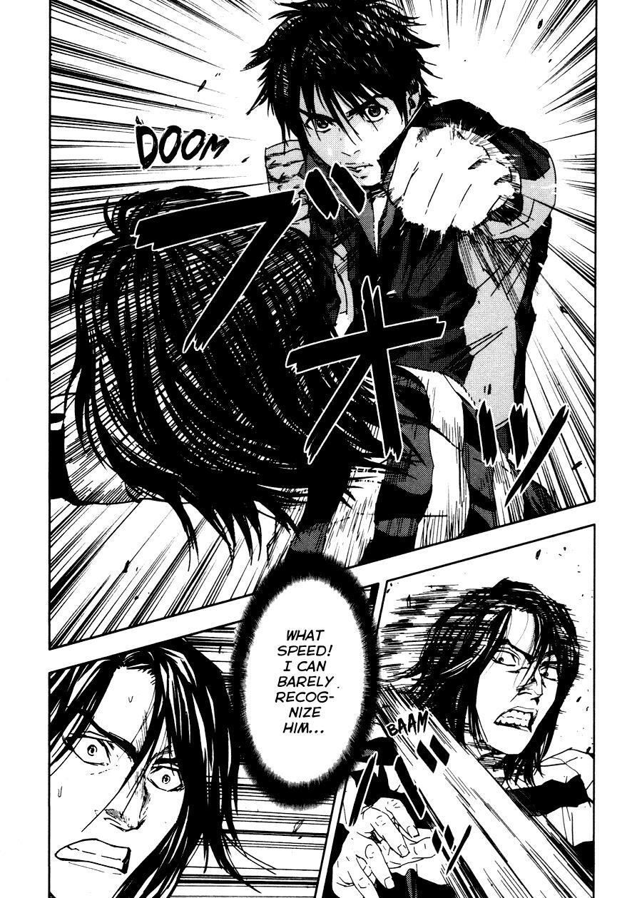 Read Gekiryuuchi Manga Online