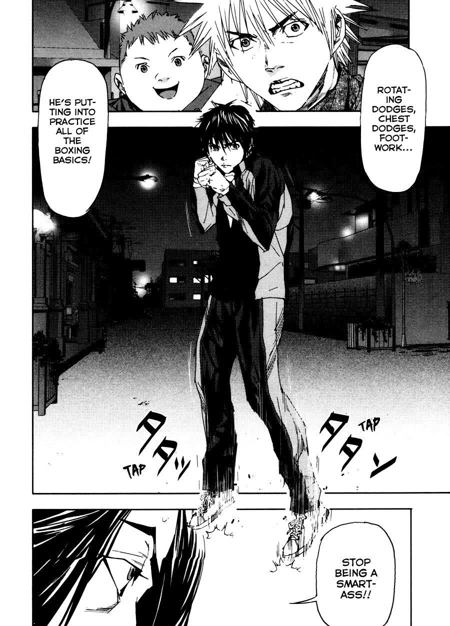 Read Gekiryuuchi Manga Online