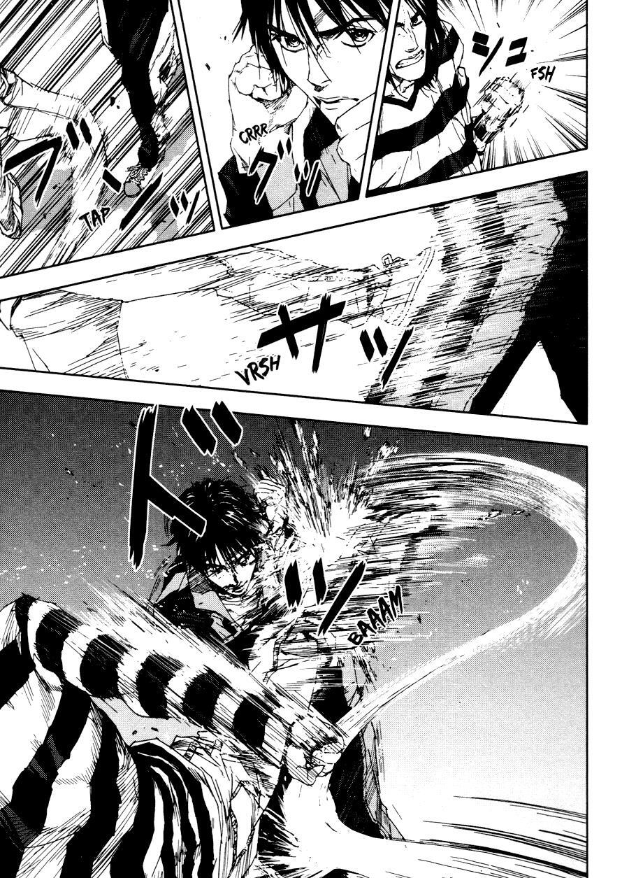 Read Gekiryuuchi Manga Online