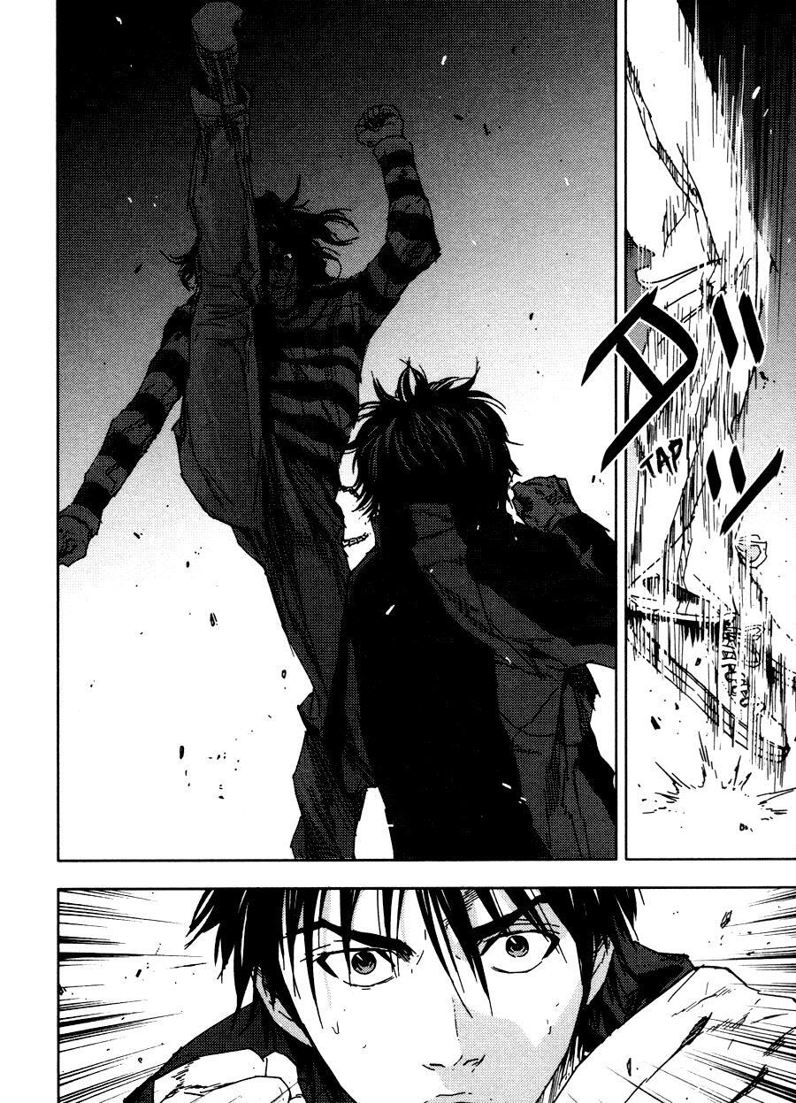 Read Gekiryuuchi Manga Online