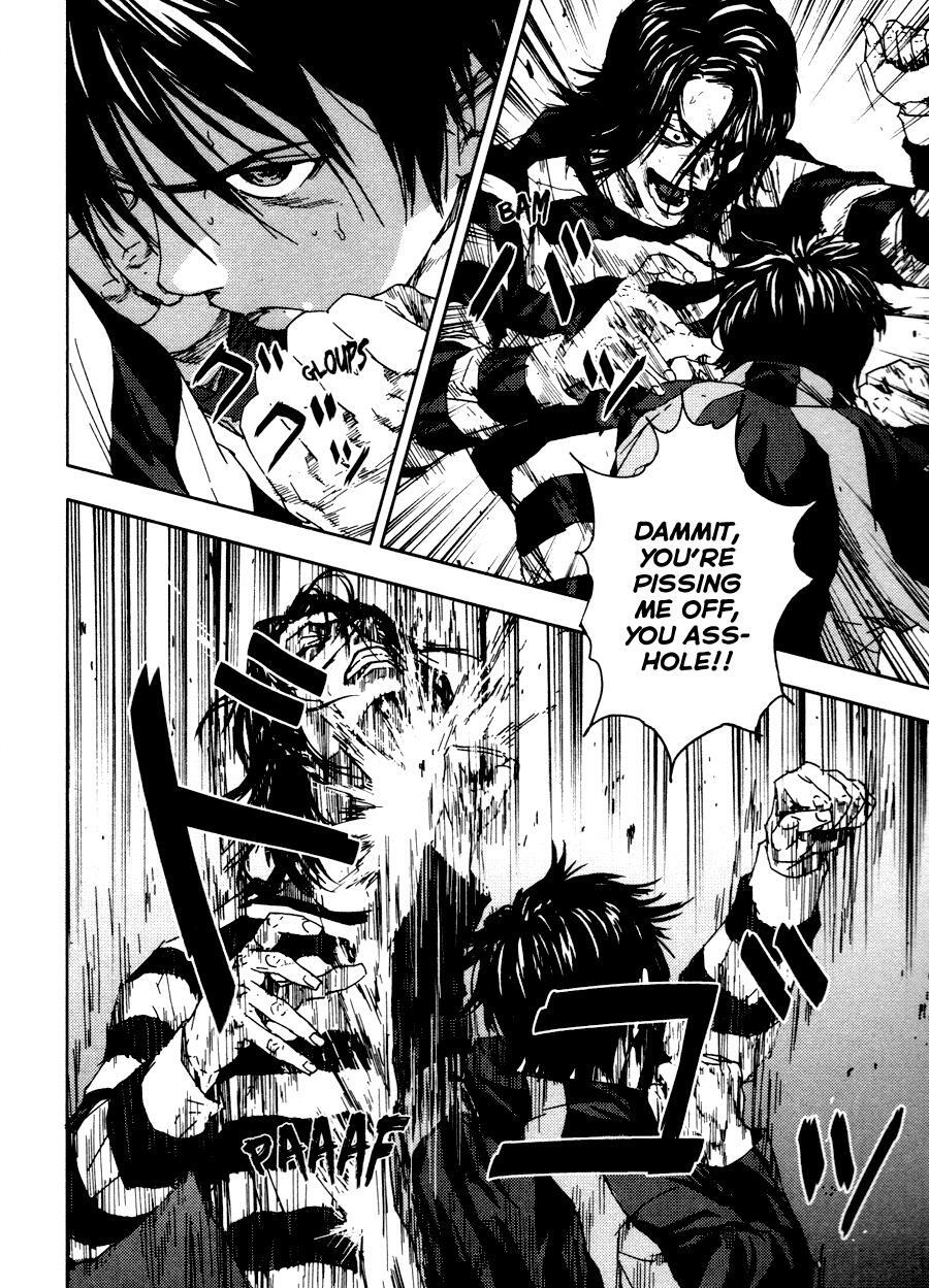 Read Gekiryuuchi Manga Online