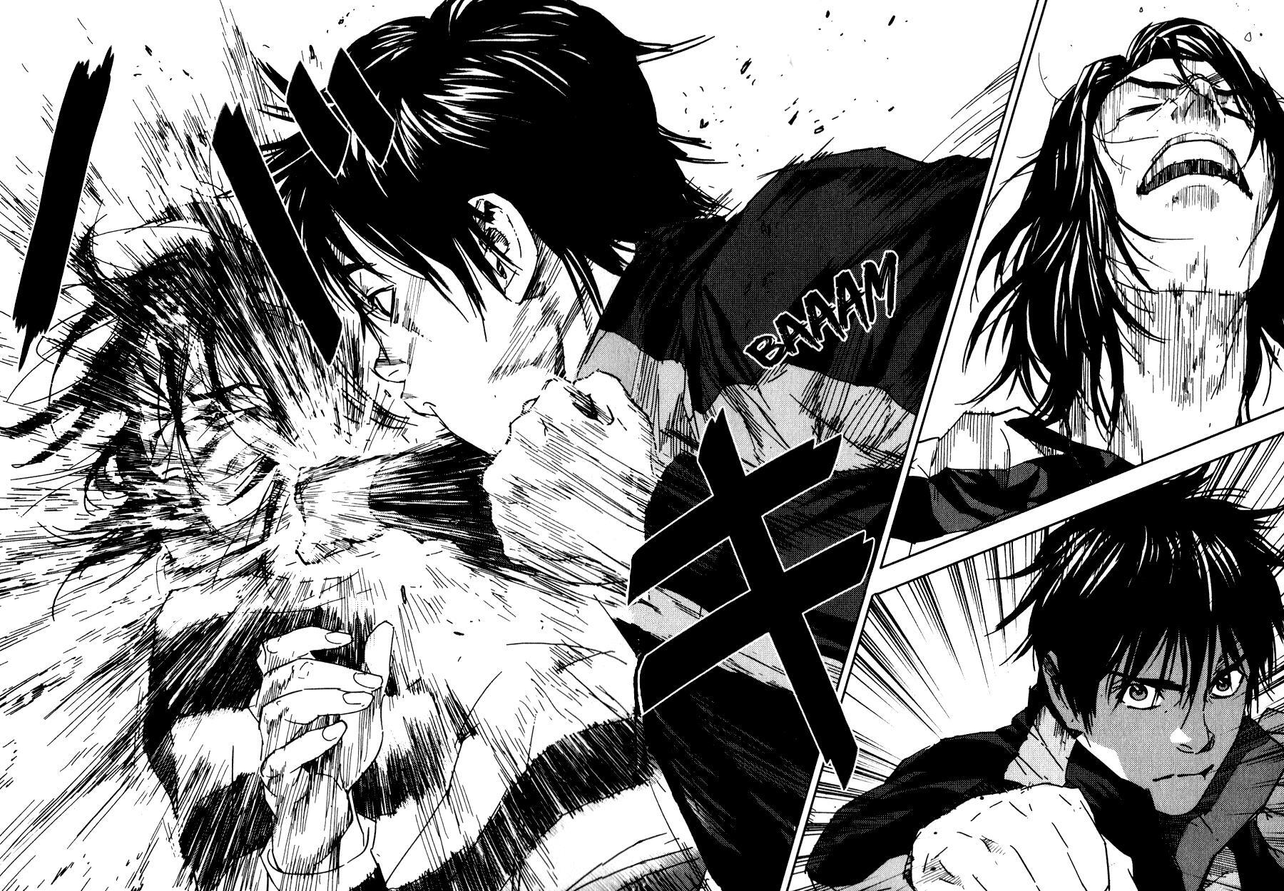 Read Gekiryuuchi Manga Online