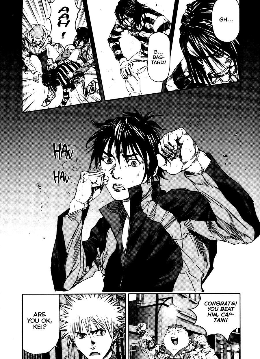 Read Gekiryuuchi Manga Online