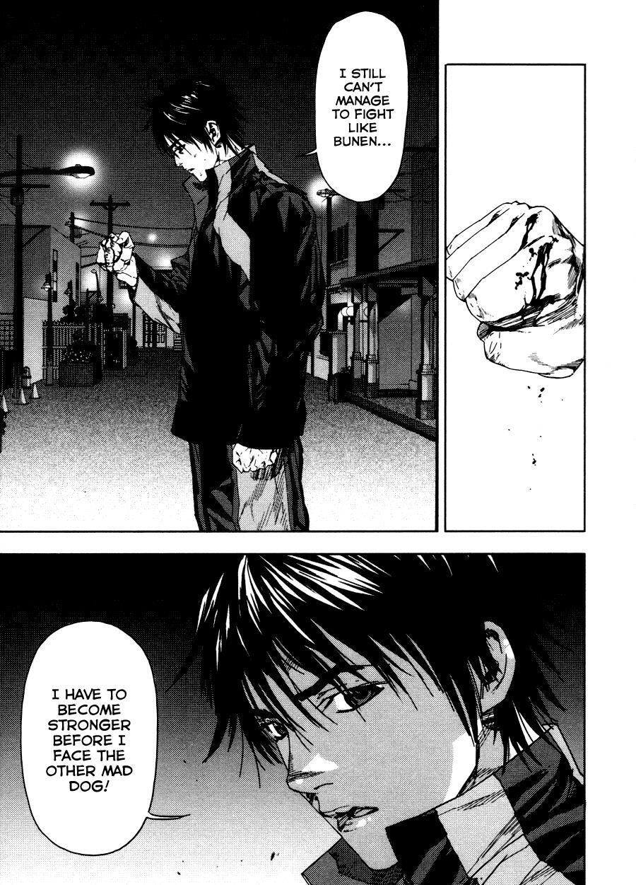 Read Gekiryuuchi Manga Online