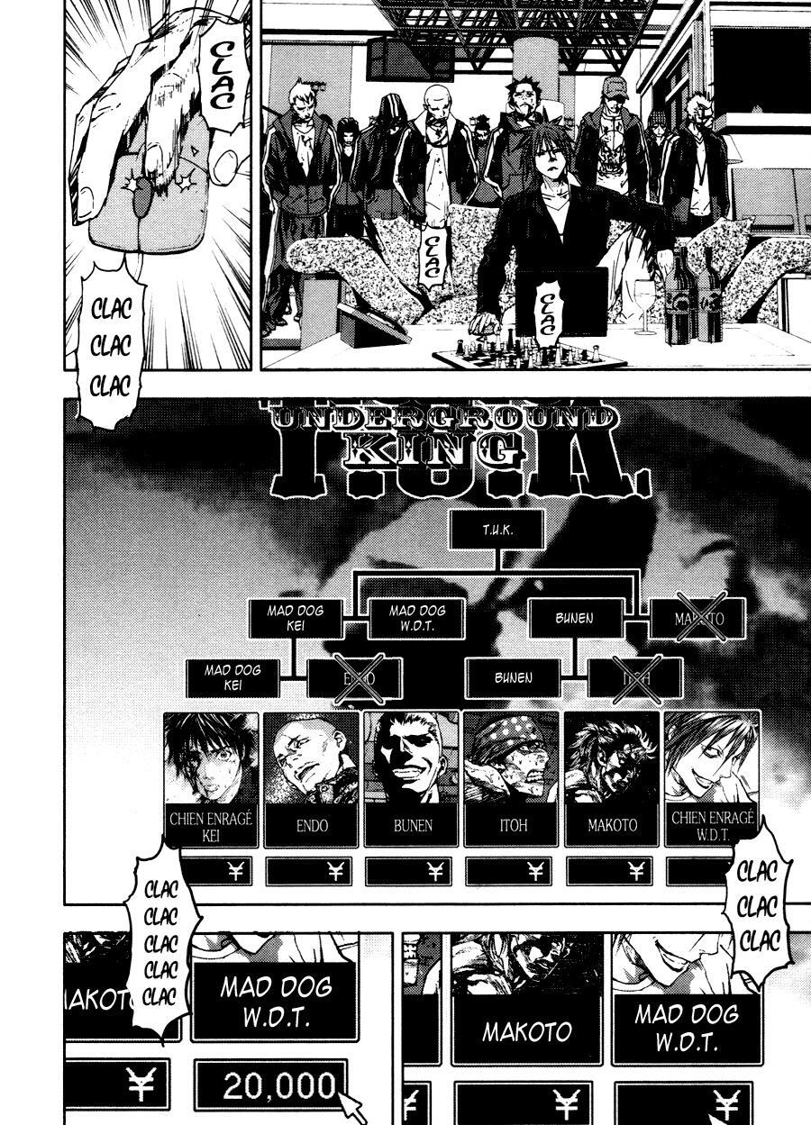 Read Gekiryuuchi Manga Online