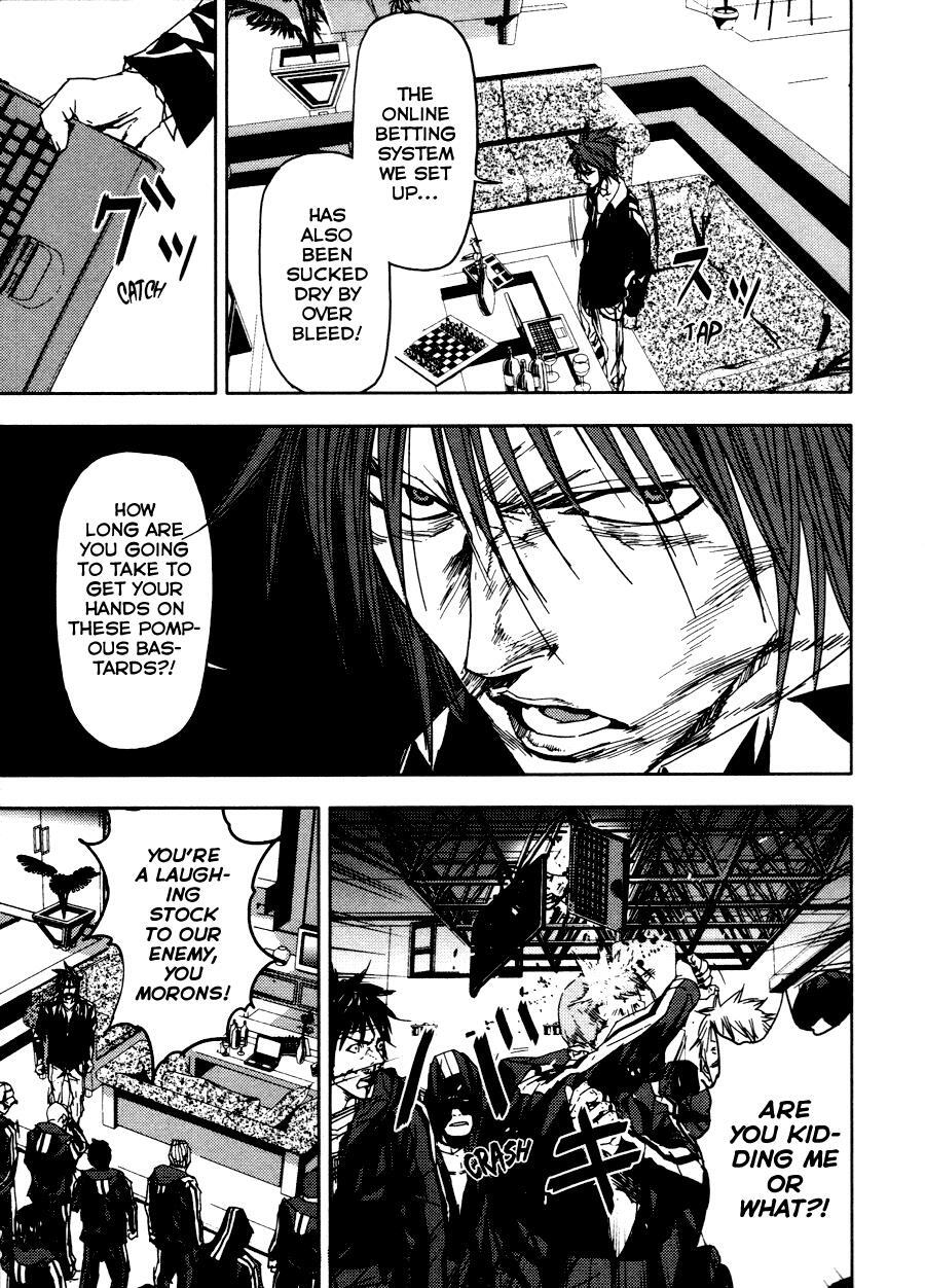 Read Gekiryuuchi Manga Online