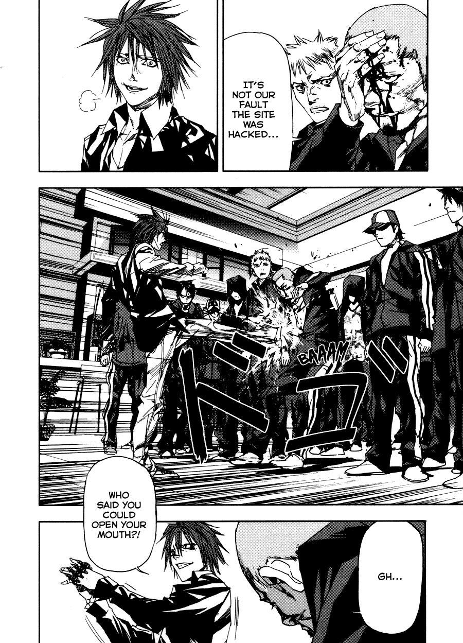 Read Gekiryuuchi Manga Online