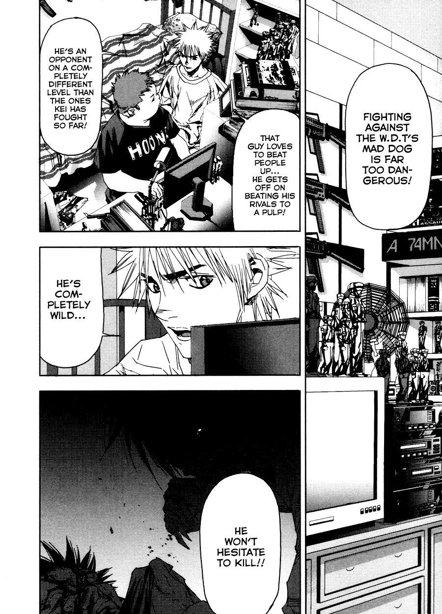 Read Gekiryuuchi Manga Online