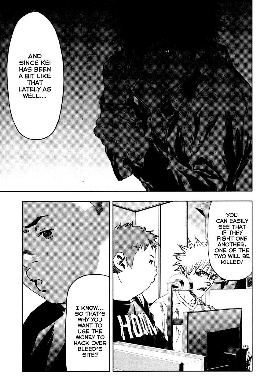 Read Gekiryuuchi Manga Online