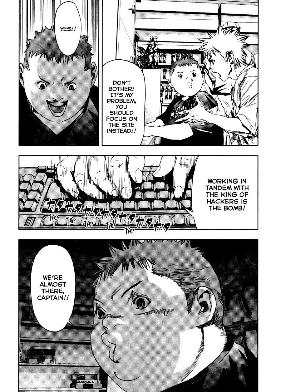 Read Gekiryuuchi Manga Online