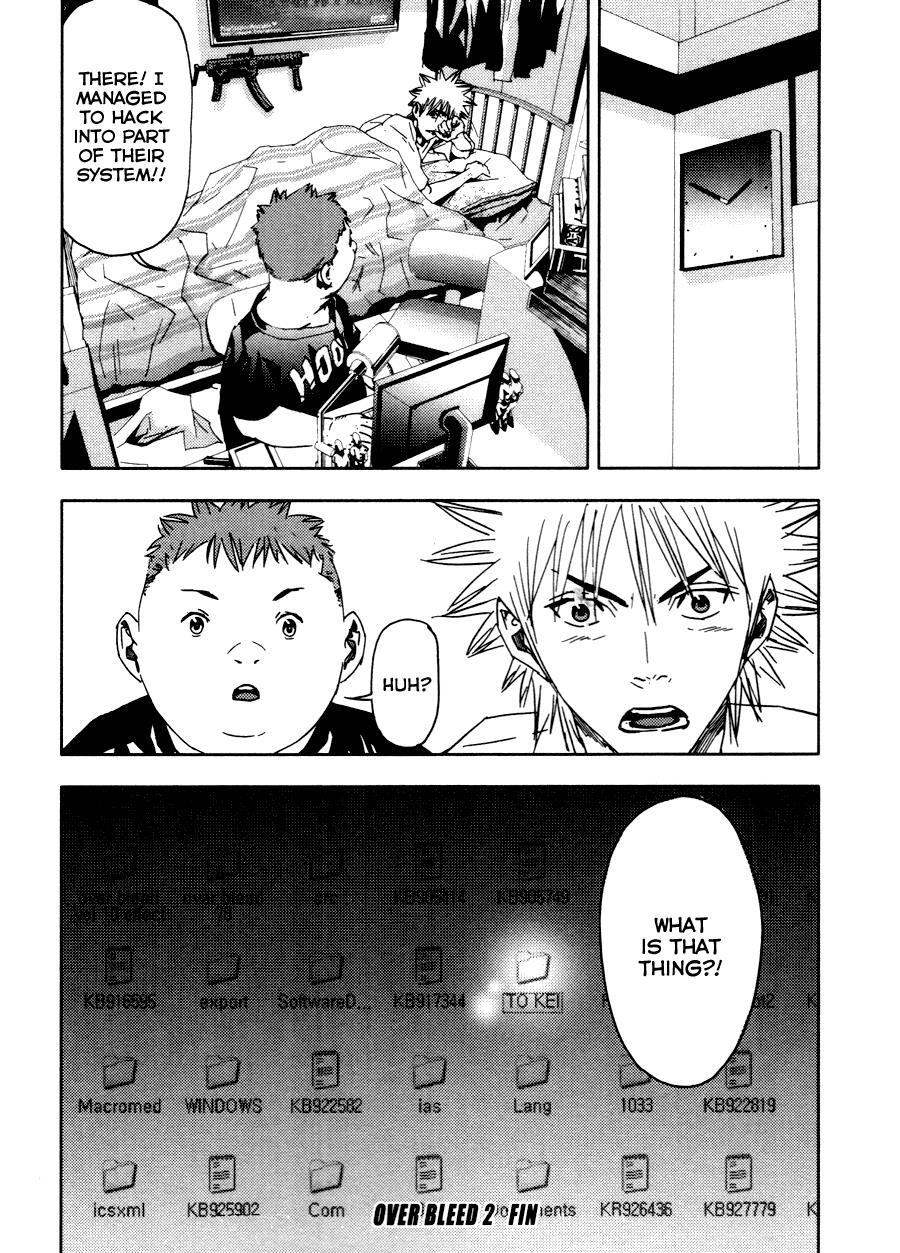 Read Gekiryuuchi Manga Online
