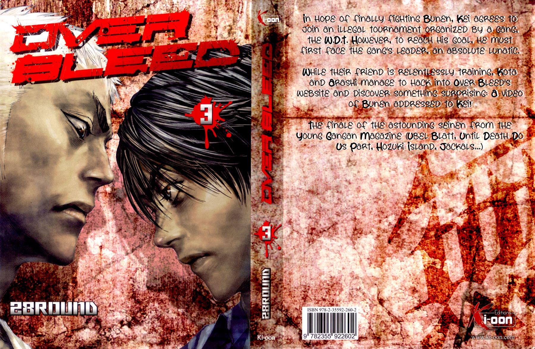 Read Gekiryuuchi Manga Online