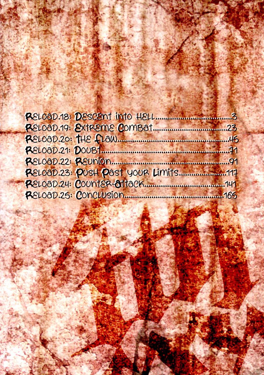 Read Gekiryuuchi Manga Online