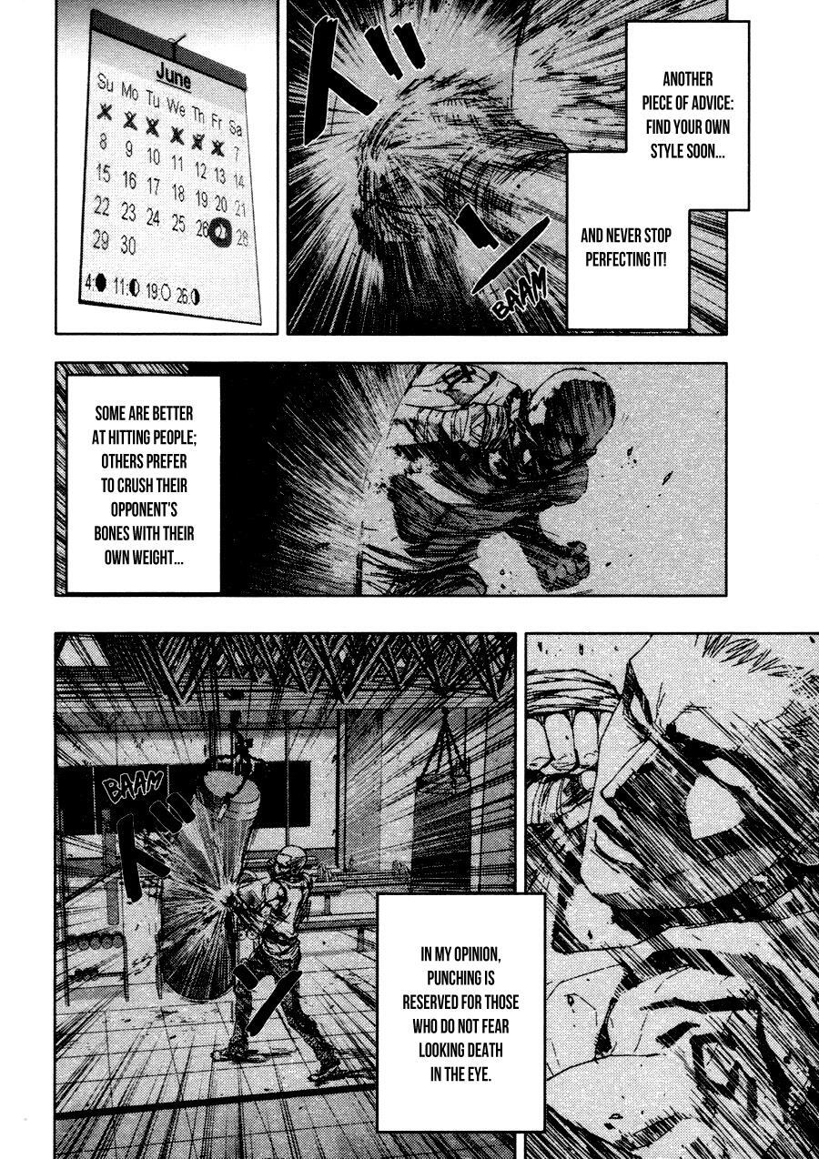 Read Gekiryuuchi Manga Online