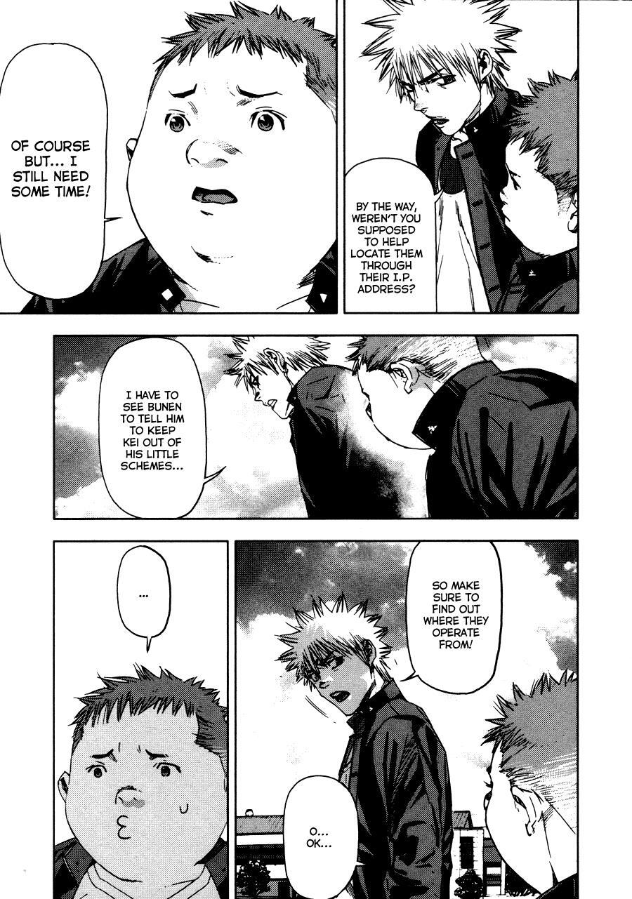 Read Gekiryuuchi Manga Online