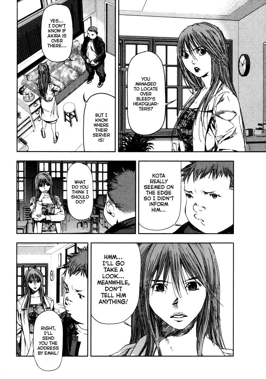 Read Gekiryuuchi Manga Online