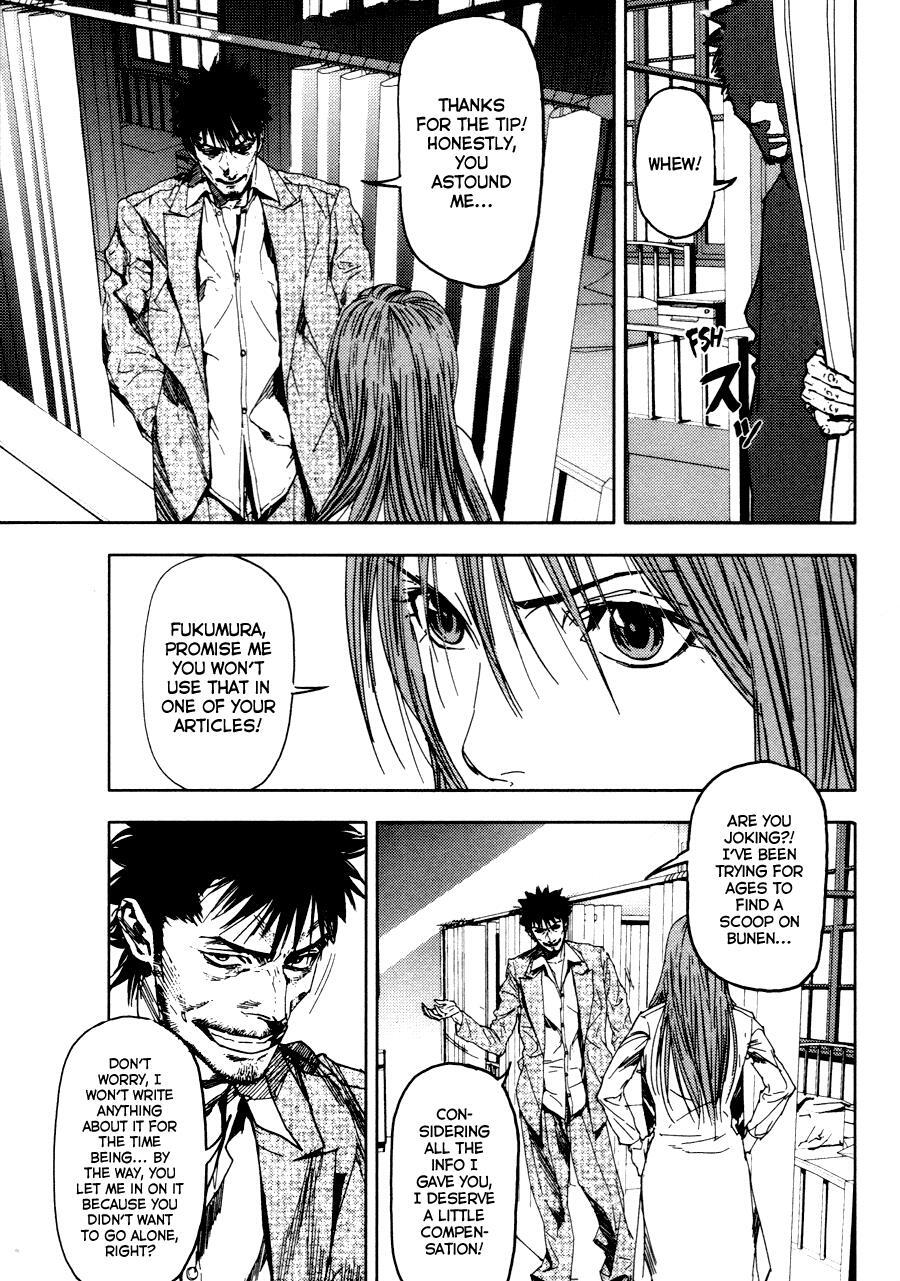 Read Gekiryuuchi Manga Online