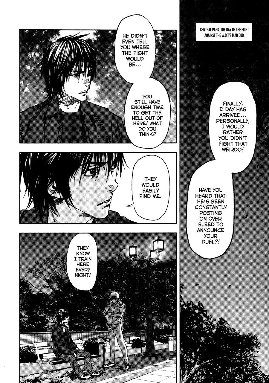 Read Gekiryuuchi Manga Online