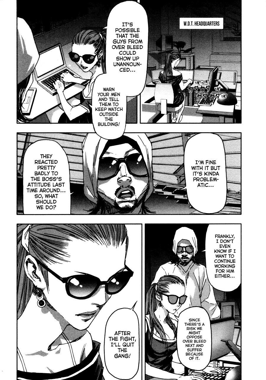 Read Gekiryuuchi Manga Online